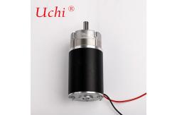 China Low Noise Planetary Gearbox Coffee Machine Motor supplier