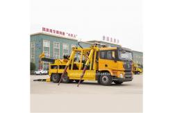 China Shacman  20 Tons Towing and Hoisting One-piece Wrecker supplier