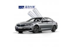 China Clear Protective TPU Car Wrap Multipurpose UV Proof High Performance supplier