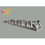 Multifunctional Automatic Folder Gluer Machine High - Speed Carton for sale
