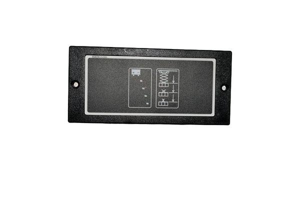 1001228112 Control Module Platform Jlg For 1932R, 1532R, 2632R, 4045R.
