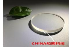 China High Temperature Resistance Sapphire Glass Window For Laser Cure Device supplier