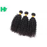 9A Russian Kinky Curly Virgin Hair Bundles Double Layers Hair Weft for sale