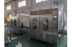 China Monoblock Syrup Filler Bottle Washing Filling Capping Machine supplier