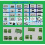 5179031-6 for sale