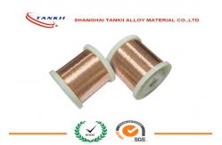 China Household Appliances 0.03mm Silicon  Bronze Alloy Wire Bright Surface supplier