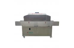 China 500mm UV Sterilizer Machine supplier