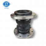 Double Sphere Expansion Joint NBR Rubber Ring Pipe Joint Double Joint Rubber for sale