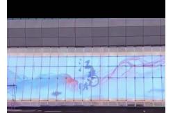China 400W AC220V Transparent Glass LED Screen 4200CD/Sqm Transparent LED Panel supplier