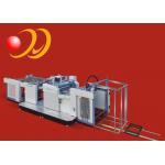 Oil Heating Bopp Film Laminating Machine Multi - Functional Dry Plastic for sale
