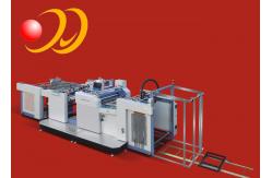 China Oil Heating Bopp Film Laminating Machine Multi - Functional Dry Plastic supplier