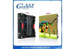 China Indoor Magnetic Back Maintenance Led Video Wall Small Pixel Pitch P3.91 supplier
