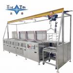 25kHz - 120kHz Custom Ultrasonic Cleaners 90KW Industrial Ultrasonic Cleaning Machine for sale