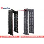 IP65 Waterproof Security Archway Walk through Metal Detector Portable Type for sale
