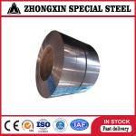 Oriented Electrical Steel Coil for Ei Lamination Transformer Core B35AH230 B35AH250 B35AH300 0.35mm