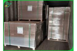 China 1.0 1.5mm Thickness Laminated Grey Paperboard For Photo Frame supplier