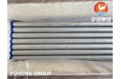 China ASTM A269 TP304 Stainless Steel Seamless Tubes for Heat Exchangers supplier