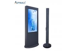 China 32 Inch Pcap Touch Screen  With 10 Points Optional Advertising Digital Signage supplier