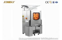 China Fresh Lemon Commercial Automatic Orange Juicer Machine Cold Press Citrus Juice Juicing supplier