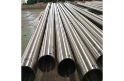China ASTM B338 Seamless GR.2 Titanium Round Seamless Pipe And Tube supplier