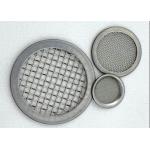 2-3200 Mesh Copper SS Filter Mesh Copper Alkali Acid Resistance for sale