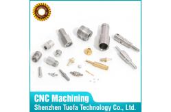 China 400mm Dia  Ra3.2 Aluminium Cnc Machining Parts ANSI Bicycle Electric Kit supplier