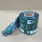 High-Barrier Aluminum Foil Lamination Film Moisture & Oxygen Protection for sale