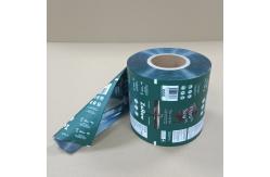 China High-Barrier Aluminum Foil Lamination Film Moisture & Oxygen Protection supplier