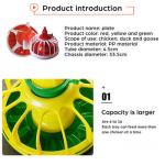 Automatic bird feeder feeding pan agricultural machinery & equipment
