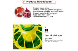 China Automatic bird feeder feeding pan agricultural machinery & equipment supplier