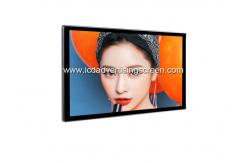 China Super Slim LCD Digital Signage Advertising Screen 43'' Wall Mountable supplier