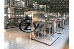 China Diffrent Capacity Centrifugal Sieve For Cassava Tapioca Starch Factory CE Certificate supplier