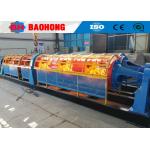 2500mm Bobbin Aluminum Tubular Type Stranding Machine For Insulated Cable for sale