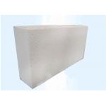 White Alumina Bubble Refractory Fire Bricks For High Temp Kilns Light Weight for sale
