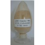 100% natural Crude Epicatechin 90% from green tea extract for sale