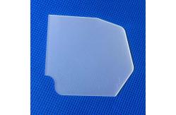 China Custom Grinded Fused Quartz Optical Platform For Spectrometer supplier