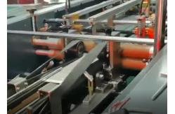 China Hardboard Box Folding Machine Fully Automatic Cell Phone Cover Making Machine supplier