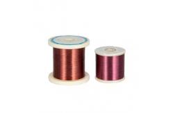 China Golden Yellow Enameled Nichrome Wire 0.02-1.5mm For Heating Applications supplier