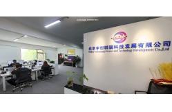 China Huawei Fusion Server manufacturer