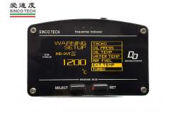 China 2.5 Inch Exhaust Gas Temperature Gauge Multifunction Dashboard With EGT Alarm supplier
