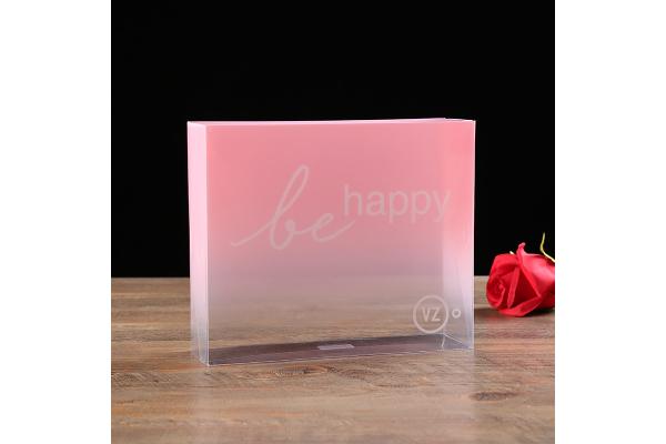 Embossing Plastic Cosmetic Boxes