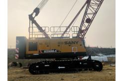 China 2021 SANY 60t Crawler Crane for Sale supplier