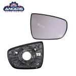 2013 Kia Carens Wing Mirror Glass Standard Size 87621-A4100 87611-A4180 for sale