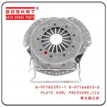 Isuzu 4JB1T TFR55 Clutch Pressure Plate Assembly 8-97182391-1 8-97166853-0 8971823911 8971668530 8944540100 160104040 for sale
