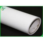 Matte Inkjet Printing Plotter Paper Roll 80 gram 90 gram 100 gram For Packing Boxes for sale