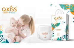 China Soft Breathable Baby Pant Diaper supplier