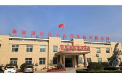 China Fully Automatic Water Softener manufacturer