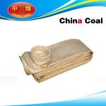 High temperature needle felt for sale