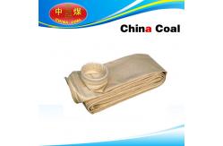 China High temperature needle felt supplier