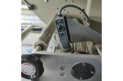 China 2.6KW Nitrogen Filling Packing Machine OEM Back Seal Sachet supplier